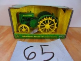 1/16 S. JOHN DEERE MODEL D STEEL WHEELS N.I.B.