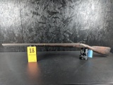 Unknown 12 Gauge - Smooth Bore