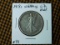 1918S WALKING LIBERTY HALF VF