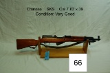 Chinese    SKS    Cal 7.62 x 39    Condition: Very Good