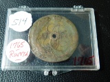 1765 LARGE RUSSIAN COIN