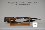 Zhongzhov Machine Works    12 GA    SxS    20”