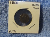 1858 SEATED HALF DIME (TONING) AU+