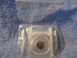 1948 LINCOLN CENT PCGS MS63 BN