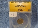 1886 3-CENT NICKEL ANACS PF50-DETAILS CLEANED