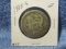 1895S MORGAN DOLLAR VG