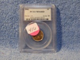 1941 LINCOLN CENT PCGS MS66 RD