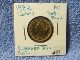 1882 LIBERTY GOLD $5. CLASHED DIES AU