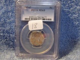 1945P JEFFERSON WAR NICKEL PCGS MS65