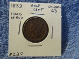 1853 HALF CENT BU