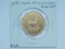 1993 SOUTH AFRICA 1-OZ. GOLD KRUGERRAND BU