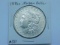 1896O MORGAN DOLLAR (RARE GRADE) BU