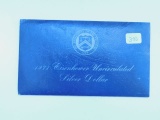 1971S SILVER IKE DOLLAR IN BLUE ENVELOPE BU