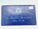 1971S SILVER IKE DOLLAR IN BLUE ENVELOPE BU