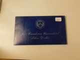 1971S SILVER IKE DOLLAR IN BLUE ENVELOPE BU