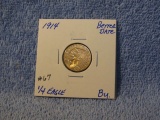 1914 $2.50 GOLD BETTER DATE BU