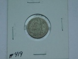 1888 SEATED DIME