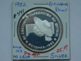 1982 BULGARIA SILVER 10-LEVA PF