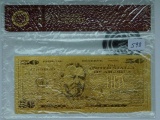 $50. GOLD U.S. FEDERAL RESERVE COM. NOTE