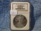 1987S SILVER EAGLE NGC PF69 ULTRA CAMEO