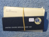 1967 SMS,72,73,74, U.S. MINT SETS