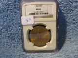 1924 $20. SAINT GAUDENS GOLD PIECE NGC MS64