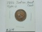 1886 TYPE-2 INDIAN HEAD CENT (BETTER DATE) XF