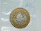 ST. CROIX CASINO .999 SILVER GAMING TOKEN