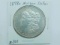 1878S MORGAN DOLLAR BU