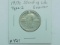 1917S TYPE-2 STANDING LIBERTY QUARTER VF+