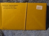 4-1964 U.S. PROOF SETS