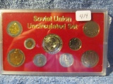 1989 SOVIET UNION UNC SET