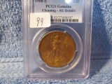 1908S SAINT GAUDENS $20. GOLD RARE PCGS AU-DETAILS