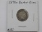 1898O BARBER DIME VF