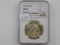 1941D WALKING LIBERTY HALF NGC MS67 (RARE GRADE)