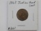 1863 INDIAN HEAD CENT XF+