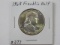 1963 FRANKLIN HALF BU