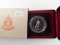 1977 CANADIAN JUBILEE SILVER DOLLAR IN HOLDER PF