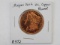 2011 MORGAN 1/4TH. OZ. COPPER ROUND PF