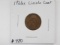 1926S LINCOLN CENT VF