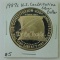 1987S U.S. CONSTITUTION SILVER DOLLAR PF