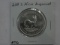 2018 SOUTH AFRICA 1-OZ. SILVER KRUGERRAND BU