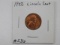 1947S LINCOLN CENT BU RED