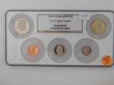 2003S U.S. CLAD PROOF SET NGC PF69 ULTRA CAMEO