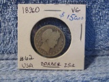 1896O BARBER QUARTER G+