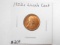 1952S LINCOLN CENT BU RED