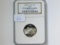 2004S IOWA STATE QUARTER NGC PF70 ULTRA CAMEO (PERFECT GRADE)