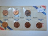 1982 LINCOLN CENT VARIETY SET BU