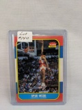 1986/87 Fleer Basketball Spud Webb Rookie Card #120