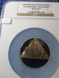 2008 BRONZE ISLE OF MAN CROWN TUTANKHAMUN-DEATH MASK MEDAL NGC MS69 GILT